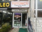Gold Tobacco Shop (İstanbul, Beylikdüzü, Barış Mah., Bestekar Sok., 3C), estanco