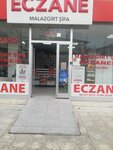 Malazgirt Healing Pharmacy (Ankara Province, Sincan District, Peçenek Cad., 30), farmacia