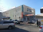 Мастер7строй (Kirova Street, 23) ، متجر للمستلزمات المنزلية