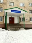 Прачечный комплекс ТГТУ (Nikiforovskaya ulitsa, 30) ، مغسلة