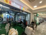 Diyar Sports (İstanbul, Güngören, Mehmet Nesih Özmen Mah., Kasım Sok., 73D), clothing store