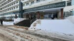 Областная детская клиническая больница, хирургическое отделение (Lyubimova Street, 7) ، قسم المستشفى