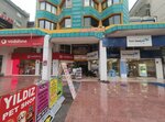 Ak-buura Translation Office (Ankara Province, Cankaya District, Turan Güneş Bul., 18/20) ، وكالة ترجمة