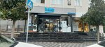 Beko (İstanbul, Güngören, Merkez Mah., Gazi Osman Paşa Cad., 49A) ، السيارات الكهربائية والمبيعات والخدمة