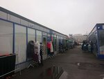 Магазин одежды (Mebelnaya Street, 2Ж), clothing store