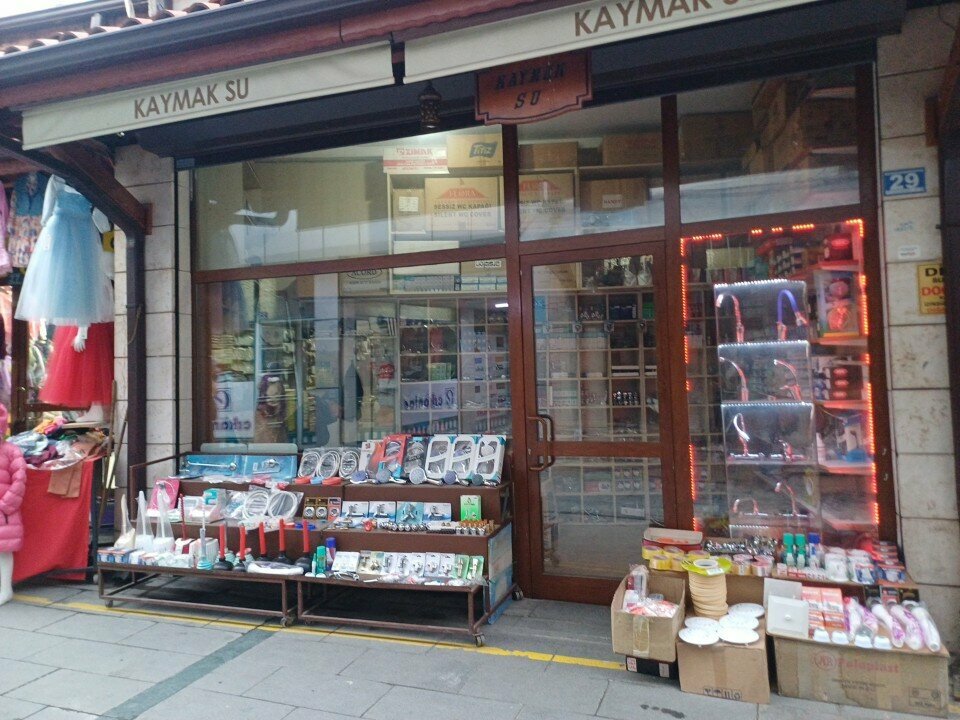 Plumbing equipment Kaymak Water, Konya, photo