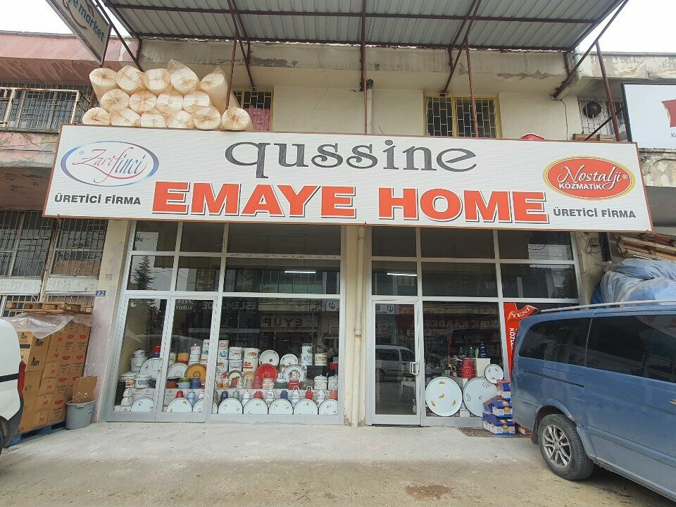Home goods store Qussine Enamel Home, Konya, photo