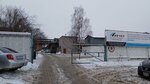 Мечел-Сервис (Izhevsk, Novoazhimova Street, 7), industrial enterprise