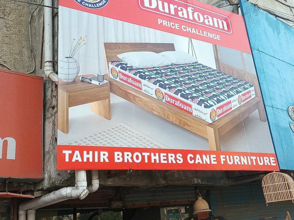Mattresses Tahir brothers cane furniture, Karachi, photo