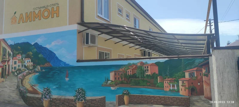 Фото отеля 3