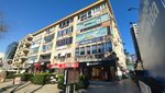 Op. Dr. Esra Aydin (İstanbul, Kadikoy, Bagdat Avenue, 393/1E) ، أطباء بعيادات خاصة
