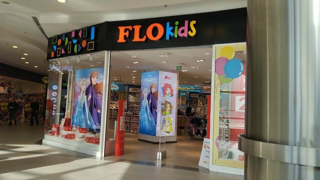 Shoe store Flo Neomarin, Istanbul, photo