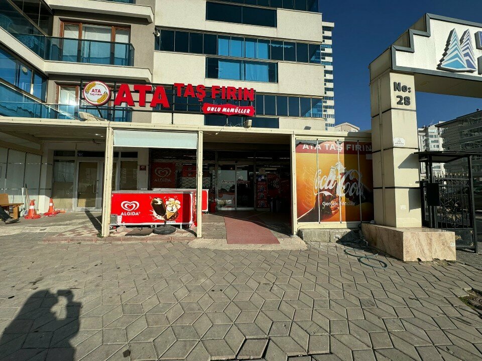 Bakery Ata Tas Firin Bakery Products, Ankara, photo