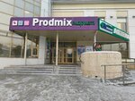 Цуп, терминал (ulitsa Kokhanskogo, 14) ، محطة دفع