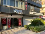 Elsenal Travel (Antalya, Muratpaşa, Barınaklar Blv., 95B) ، وكالة أسفار