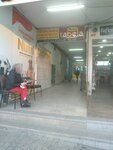 Dogan Passage (İstanbul, Maltepe, Bağdat Cad., 459), mercado