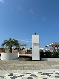 Flava (Krasnodar Territory, Sochi, Tsentralniy Microdistrict), plaj  Soçi'den