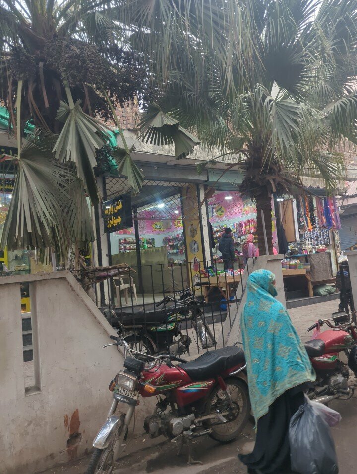 Construction company Building, Lahore, photo