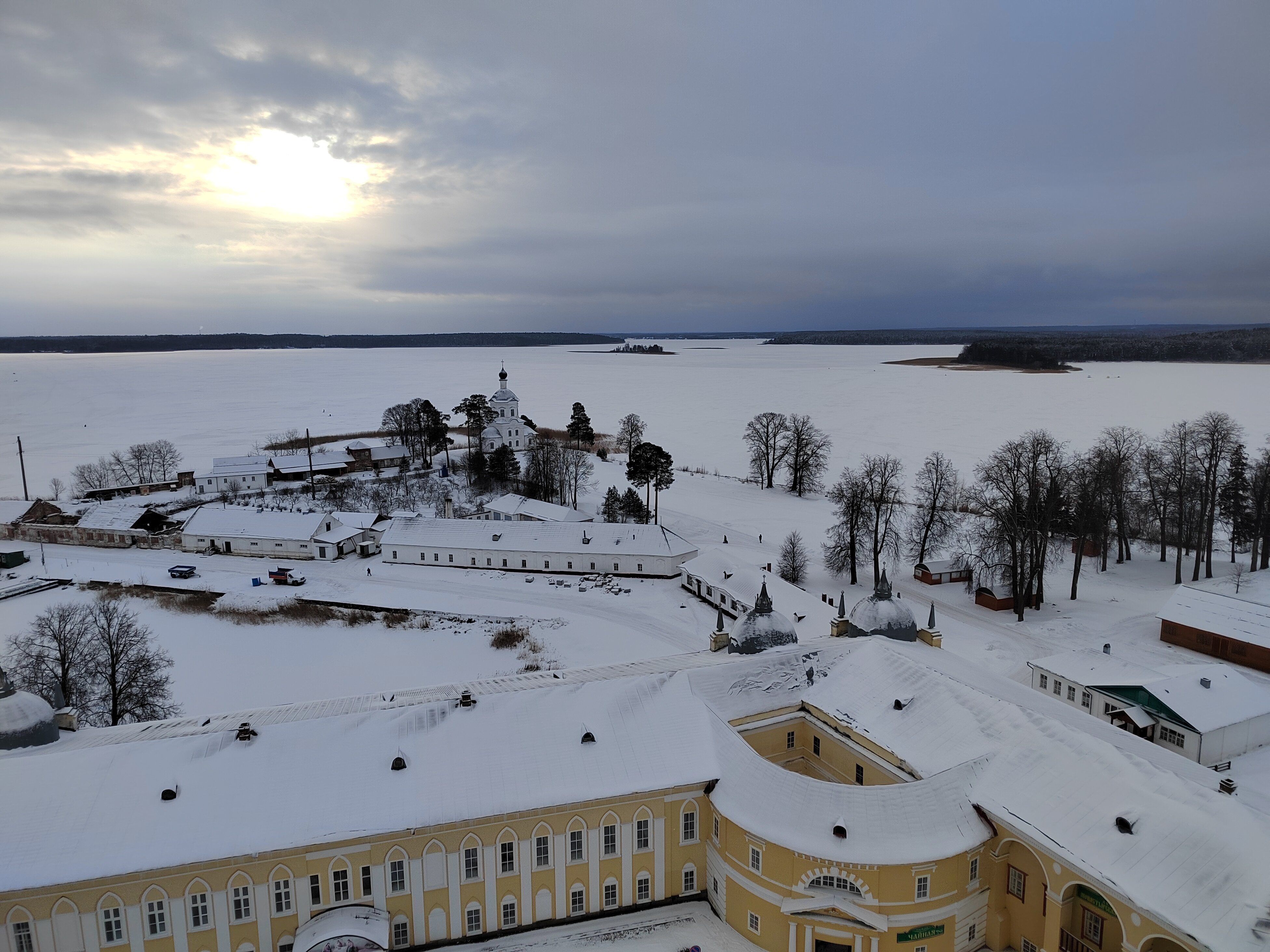 Фото Светлица