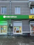 EnerGO (ulitsa Griboyedova, 21) ، تأجير أجهزة الشحن