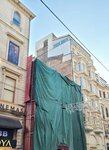 Turkiye Is Bankasi (İstanbul, Beyoğlu, İstiklal Cad., 135), atm