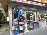 Bestelit Cosmetics (İstanbul, Bahçelievler, Siyavuşpaşa Mah., Çamlık Cad., 9A), perfume and cosmetics shop