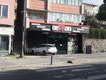 Netron Tuning Garage (İstanbul, Uskudar, Mehmet Akif Ersoy Cad., 47B) ، متجر قطع غيار ولوازم السيارات