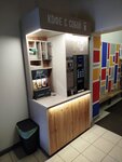 Точка кофе с собой (Dmitriya Martynova Street, 32А), coffee machine
