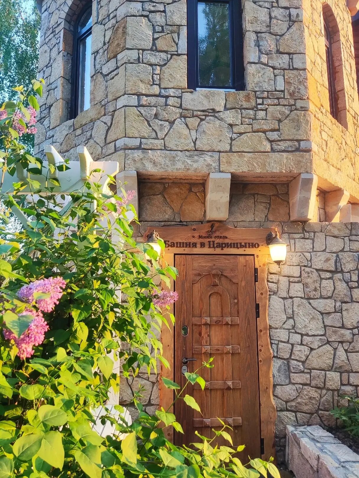 Фото отеля 2