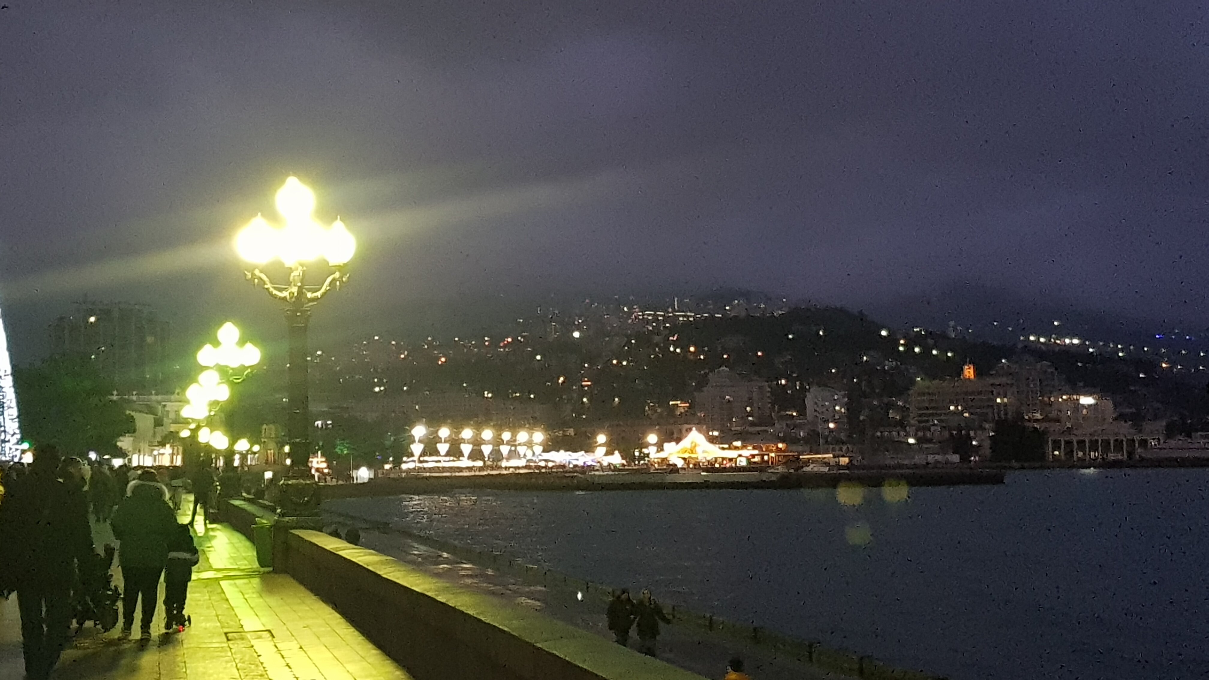 Фото Отдых у Сергея