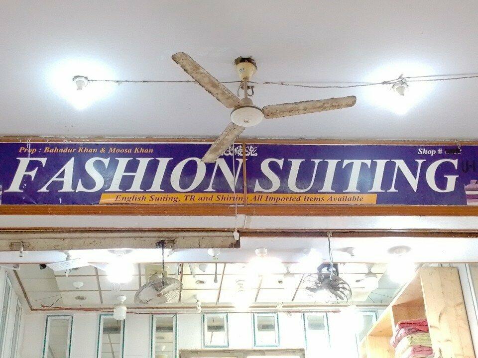 Drapery shop Fashion suitting, Karachi, photo