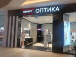 Eyekraft (Krasnogorsk, Mezhdunarodnaya Street, 12), opticial store