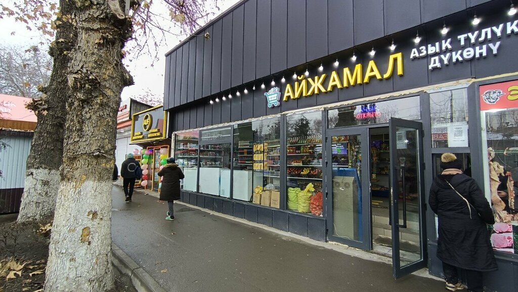 Payment terminal Quickpay, Osh, photo