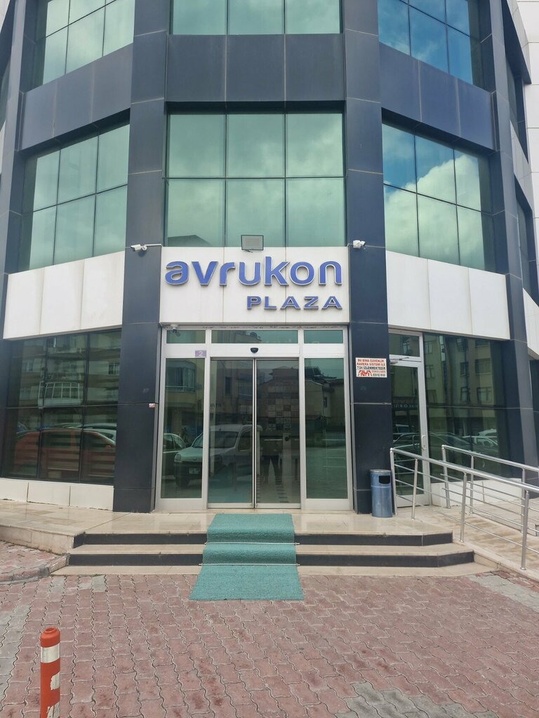 Beauty salon İkonium Sevgi Güzellik Merkezi, Konya, photo