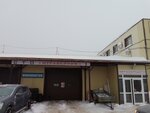 Муравейник (ulitsa Sutormina, 18) ، ورشة لتصليح السيارات