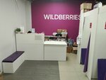 Wildberries (Moscow, Khodynsky Boulevard, 5к2) ، point of delivery