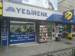 Yedirenk Communication (İstanbul, Maltepe, Atatürk Cad., 56D), mobile phone store