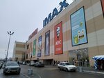 Автоключ62 (Moskovskoe Highway, 21) ، مفاتيح السيارة