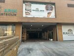 Mahir Arın Kerestecilik (Ankara Province, Altındag District, Demirhendek Cad., 14) ، مبيعات الأخشاب