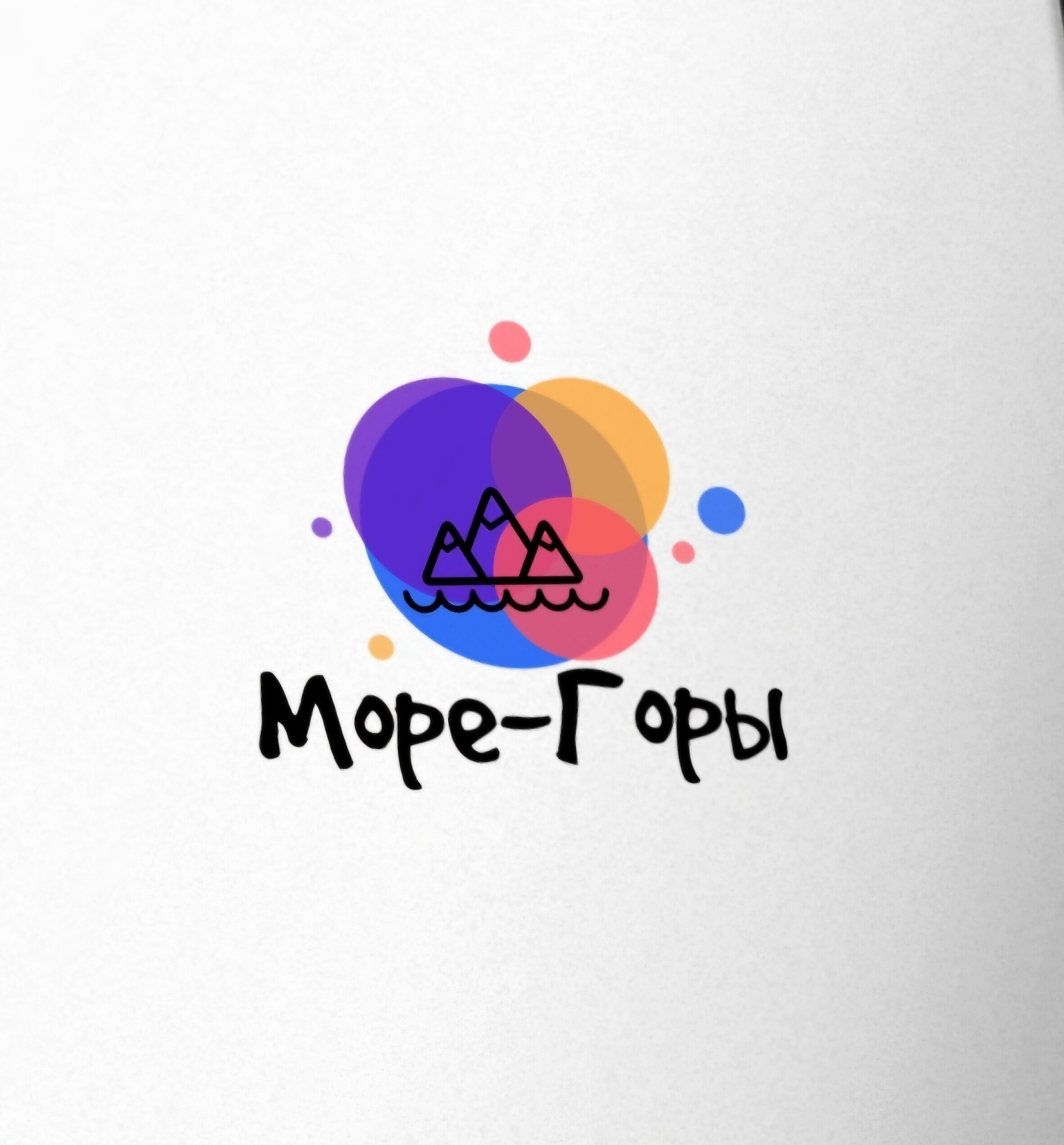 Фото Море-Горы