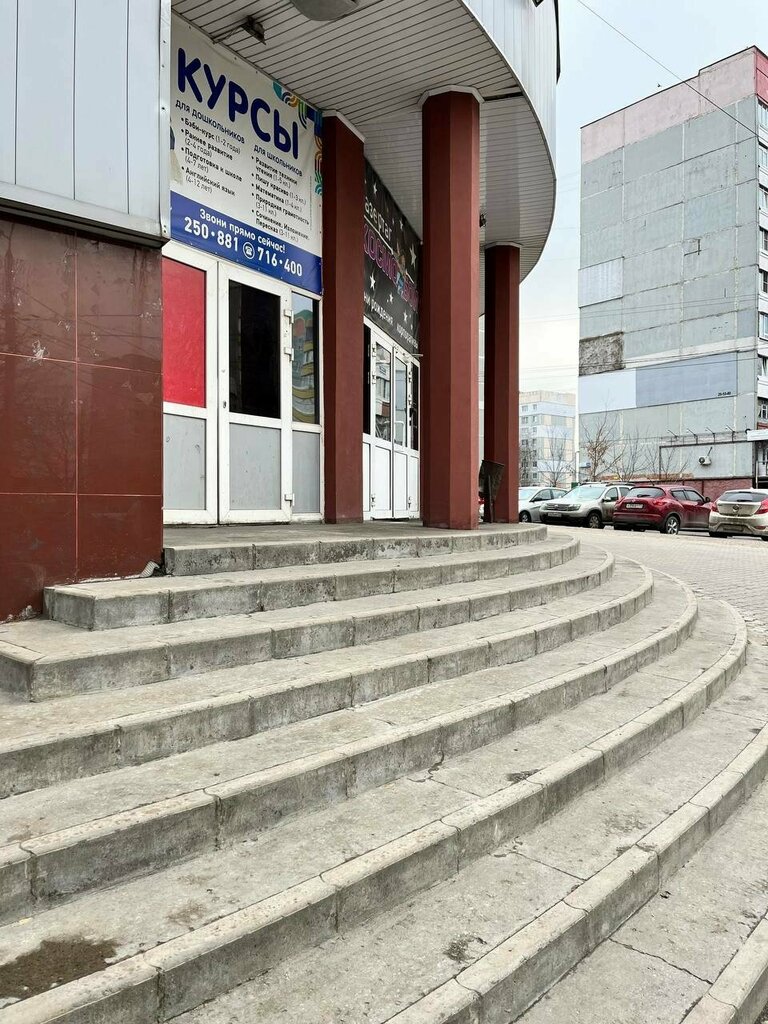 Dance school Александрия, школа танцев, Tula, photo