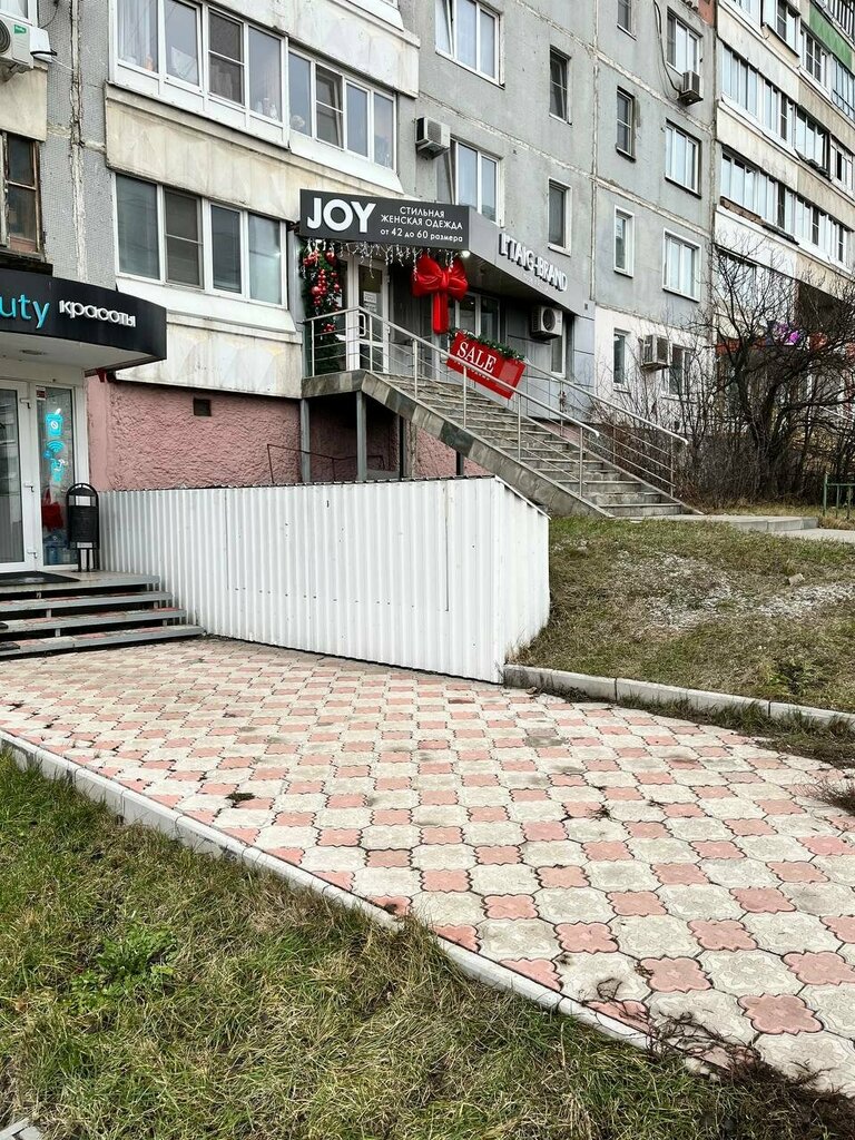 Clothing store Joy, магазин женской одежды, Tula, photo