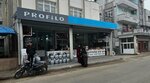 Tanriverdi Ticaret (Adana, Yüreğir, Çukurova Sok., 230A) ، محل أثاث