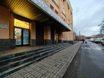 Копицентр (Rizhskaya Street, 1), centro de copiado