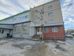 Splitstone-Ural (Vishnyovaya Street, 2Д), industrial enterprise