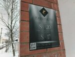 Live Perfectly (Gertsena Street, 42Б), leisure club
