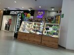 Imperiya sladostei (12th microdistrict, 21Л) ، محل بقالة