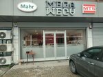 Mega (Bursa, Nilüfer, Alaaddinbey Mah., 630. Sok., 8AA), measuring devices