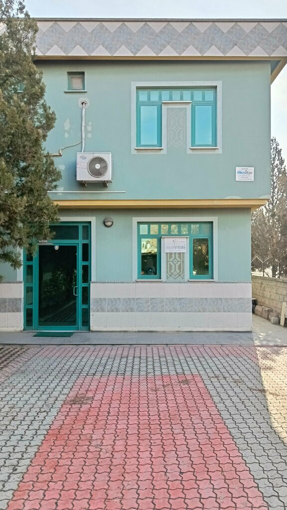 Packing materials Asya Ambalaj, Konya, photo