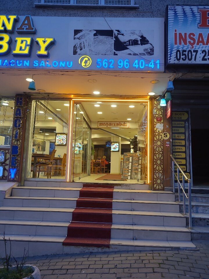 Кафе Adana Hacyibey Кебаб из печени и Лахмакун Салон, Стамбул, фото